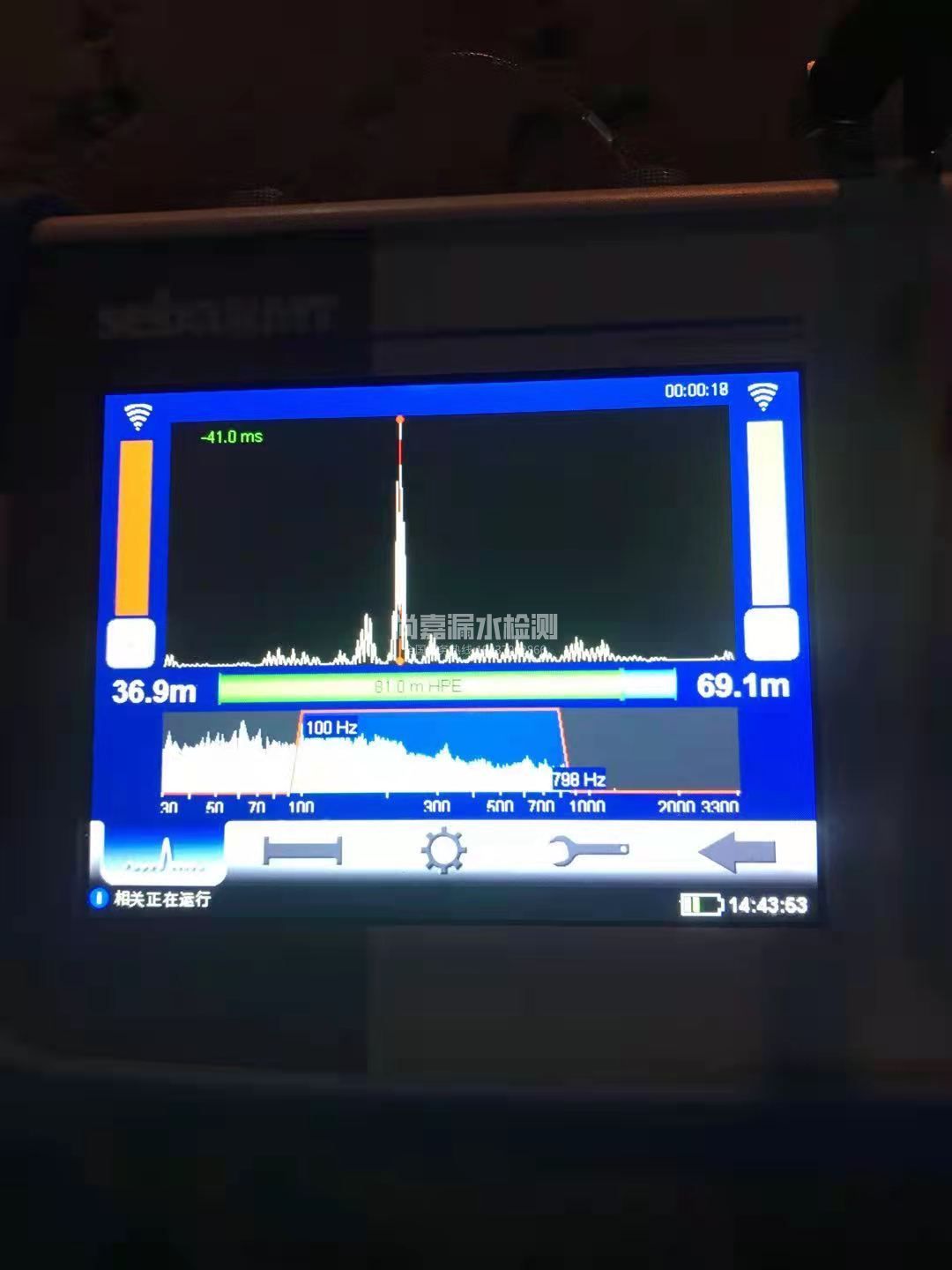 抚松漏水相关仪的检测原理是什么？