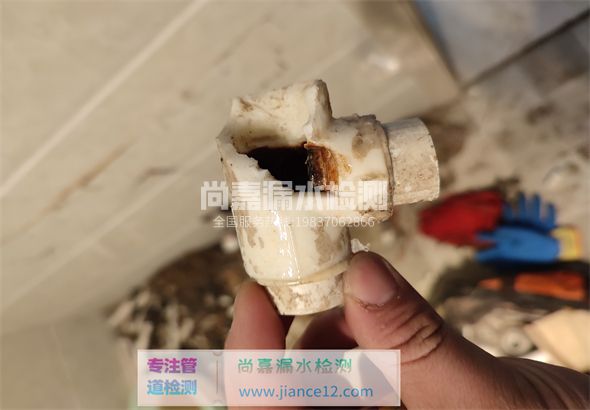 抚松引起漏水的原因有哪些？